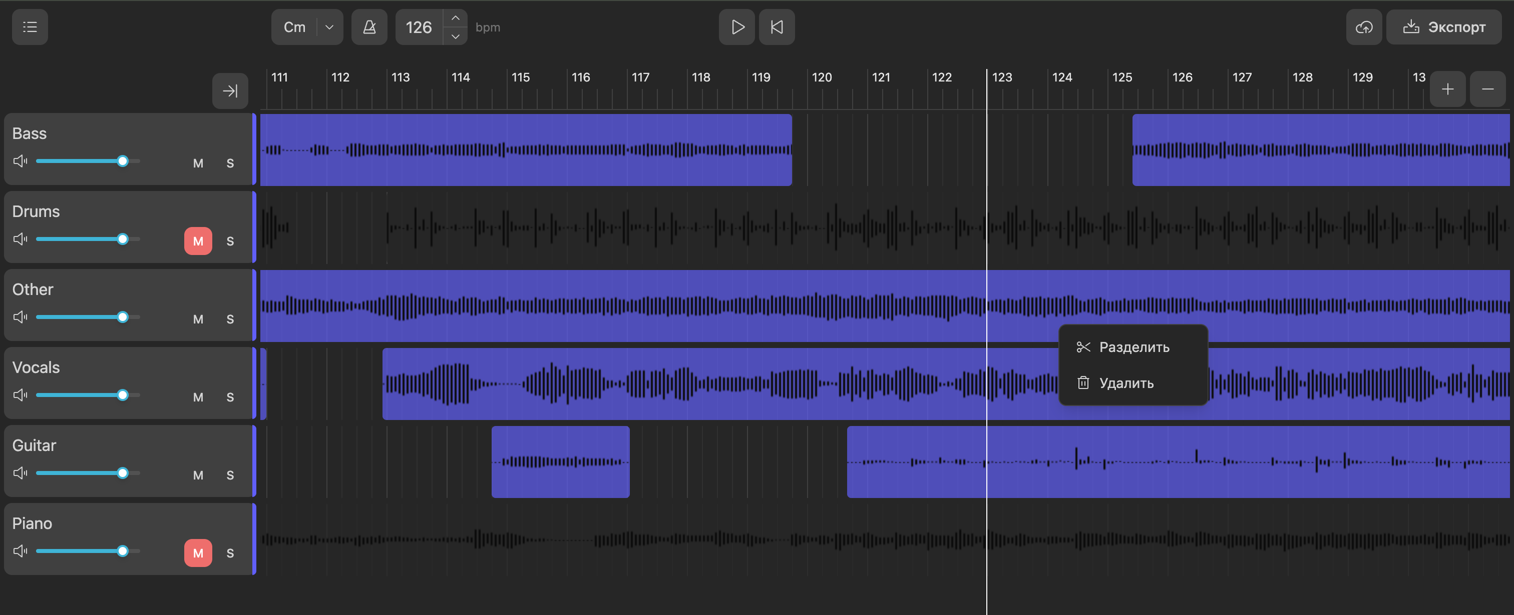 Скриншот интерфейса аудиоредактора Патефон Студио: дорожки с волноформами и линейка времени